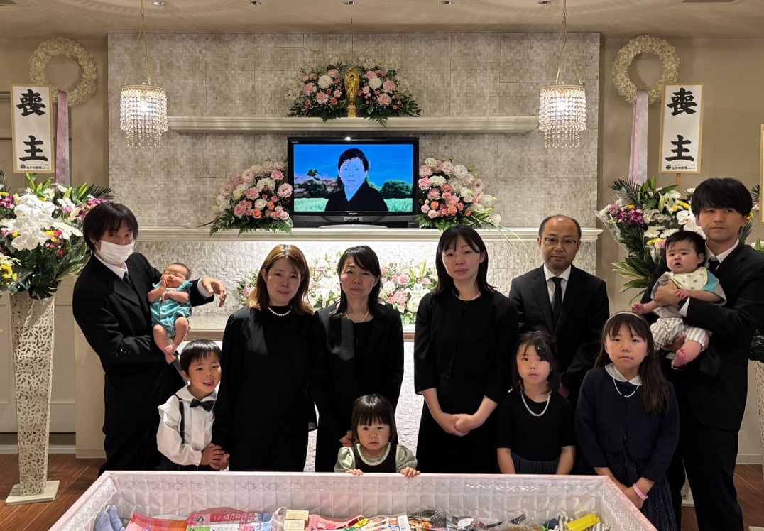 H.M様