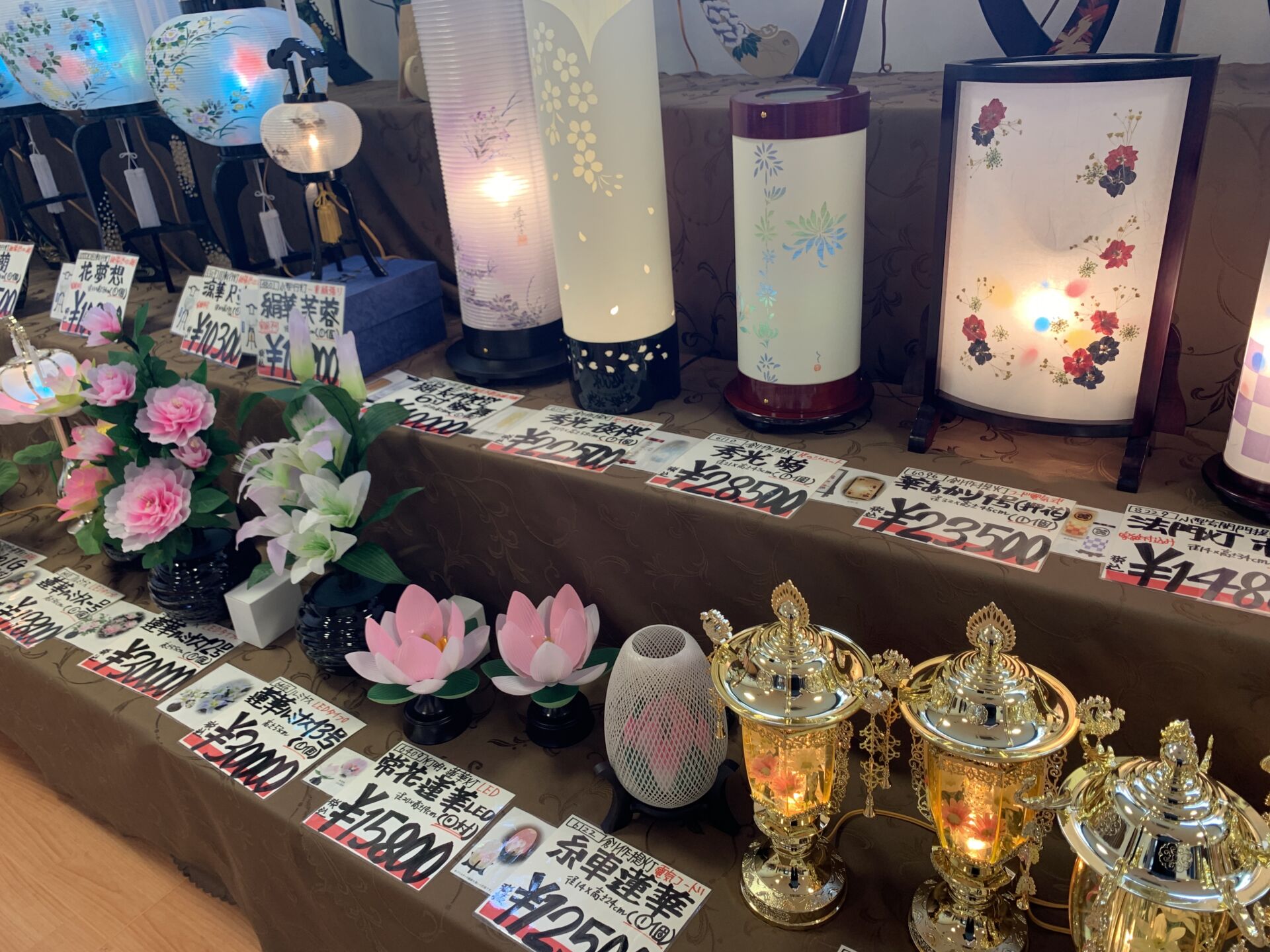 展示された提灯