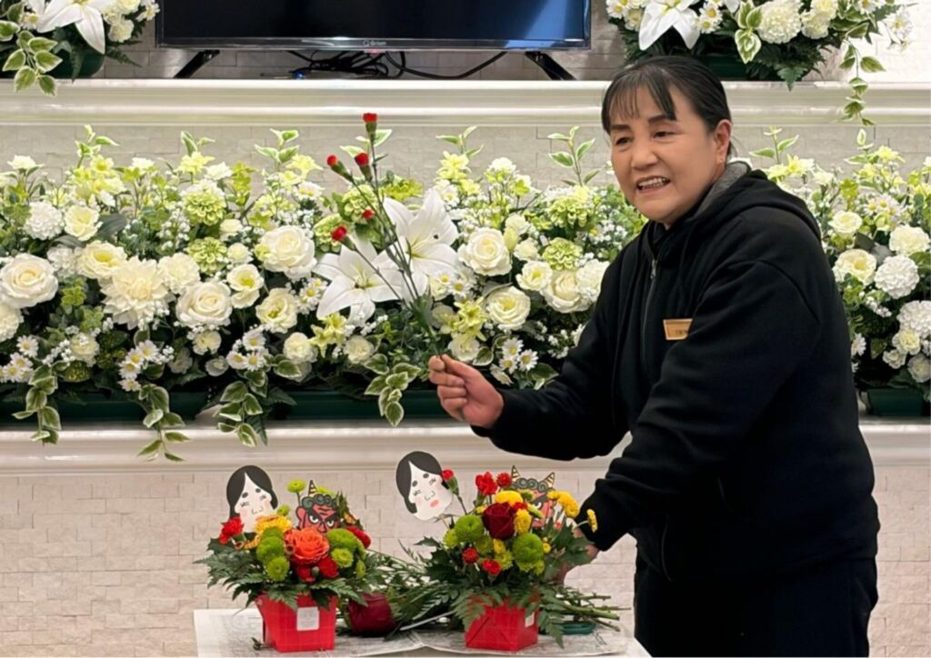 節分をテーマにした生花アレンジメント