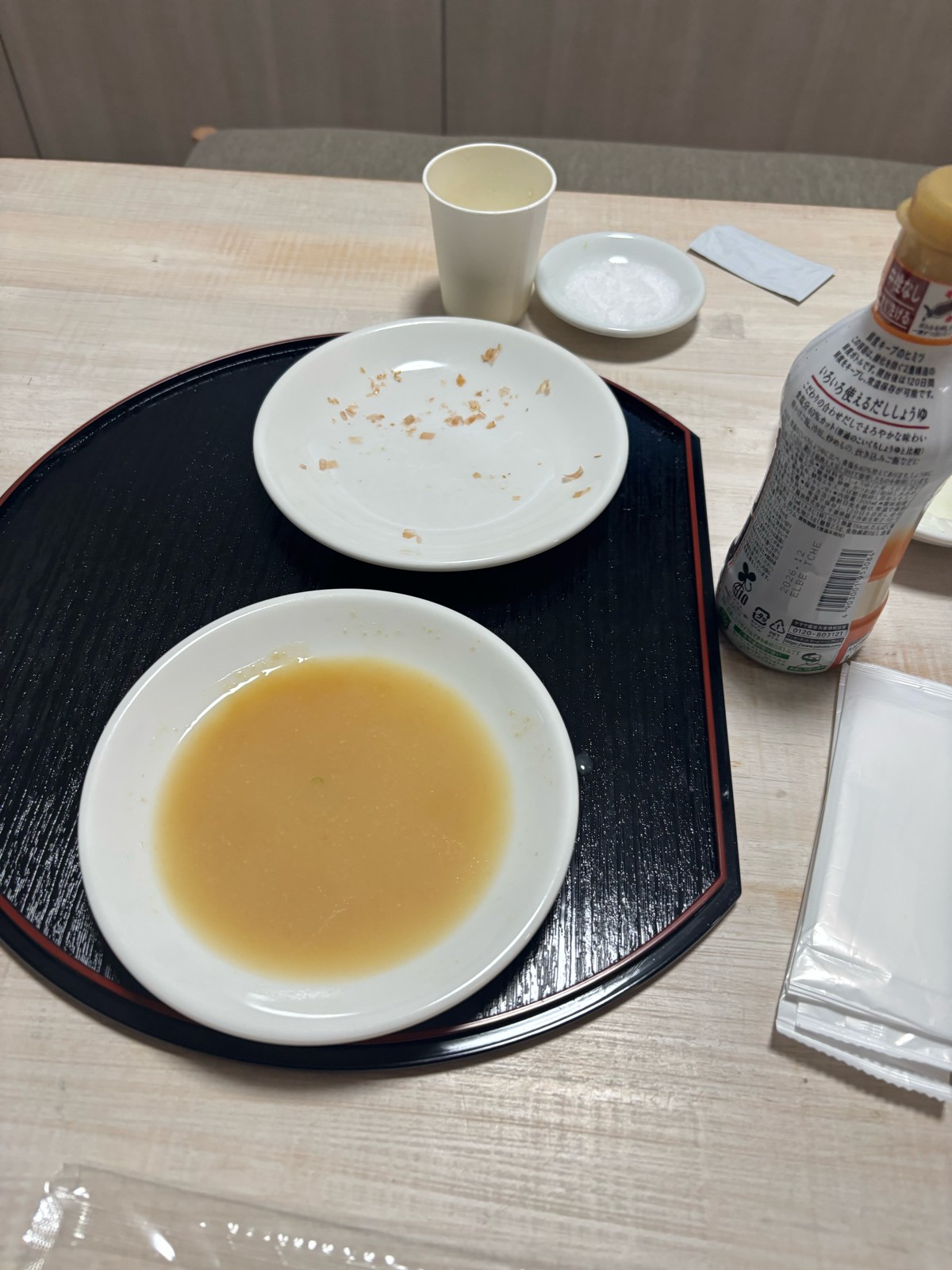 料理