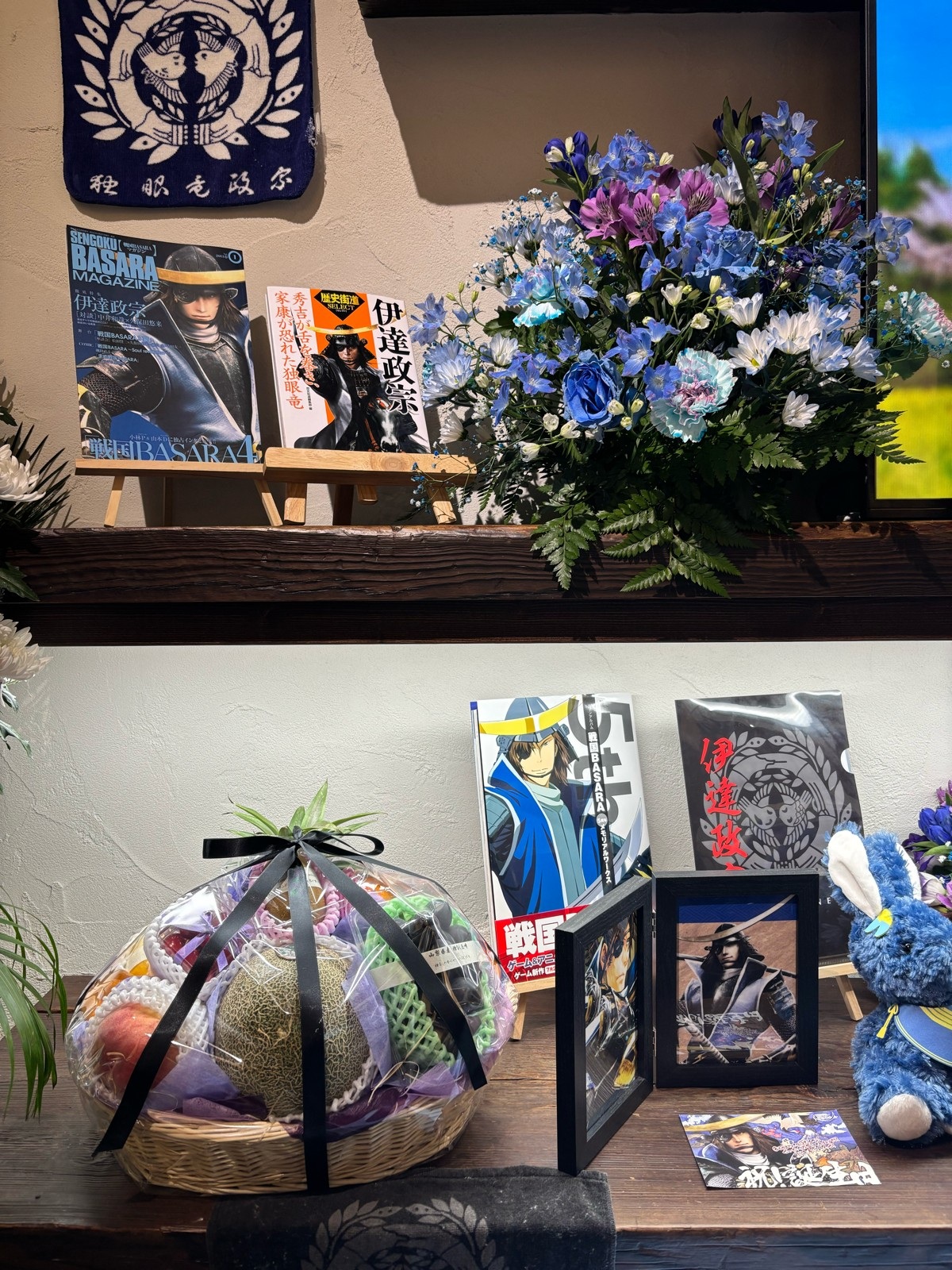思い出の品々の展示1