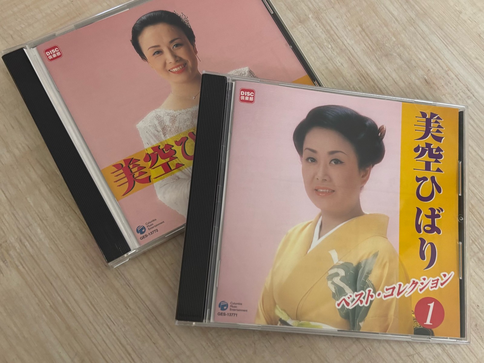 思い出の曲で迎えた旅立ち